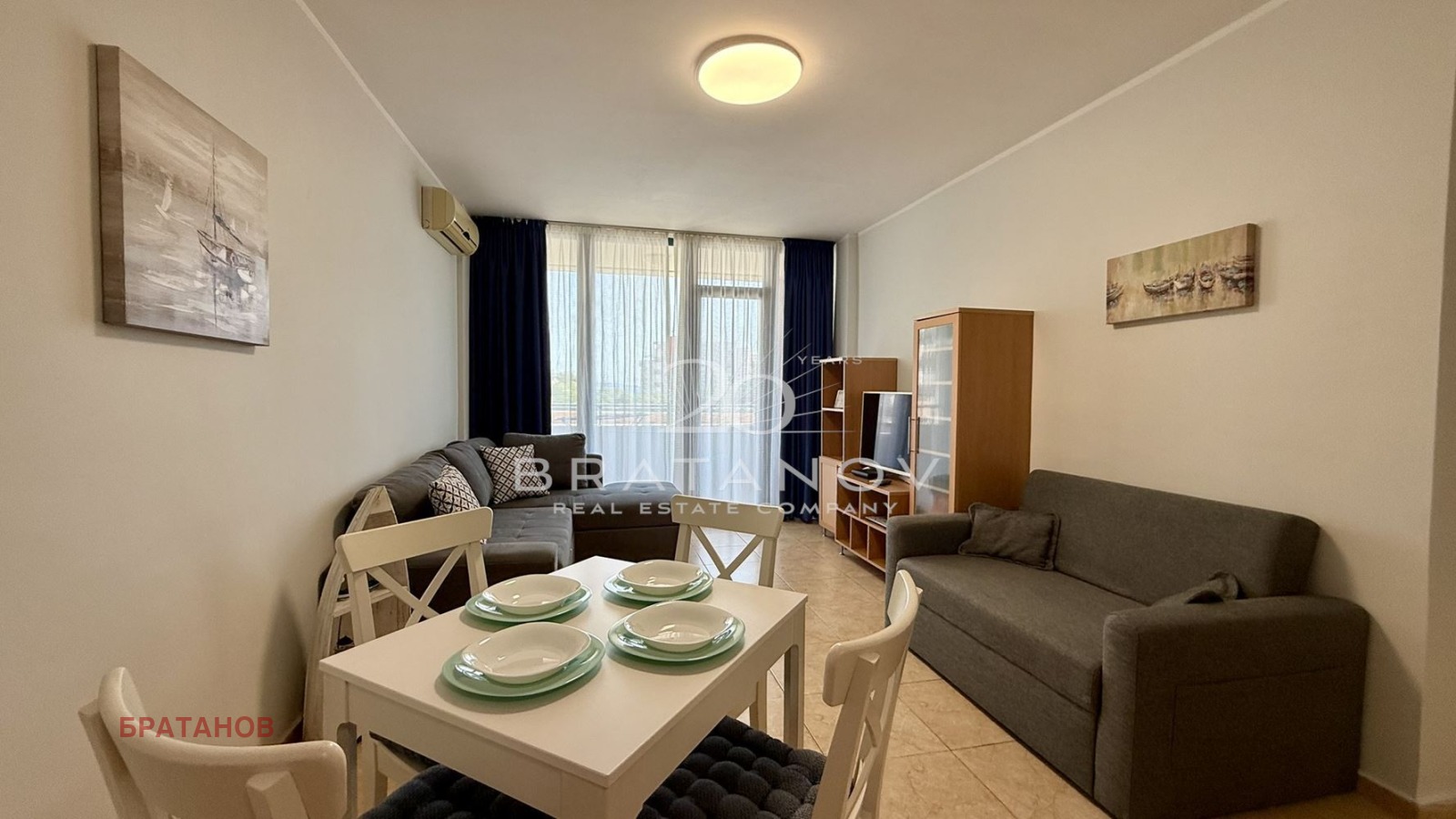 ������� 2-����� | Imot.bg � ����������� 6