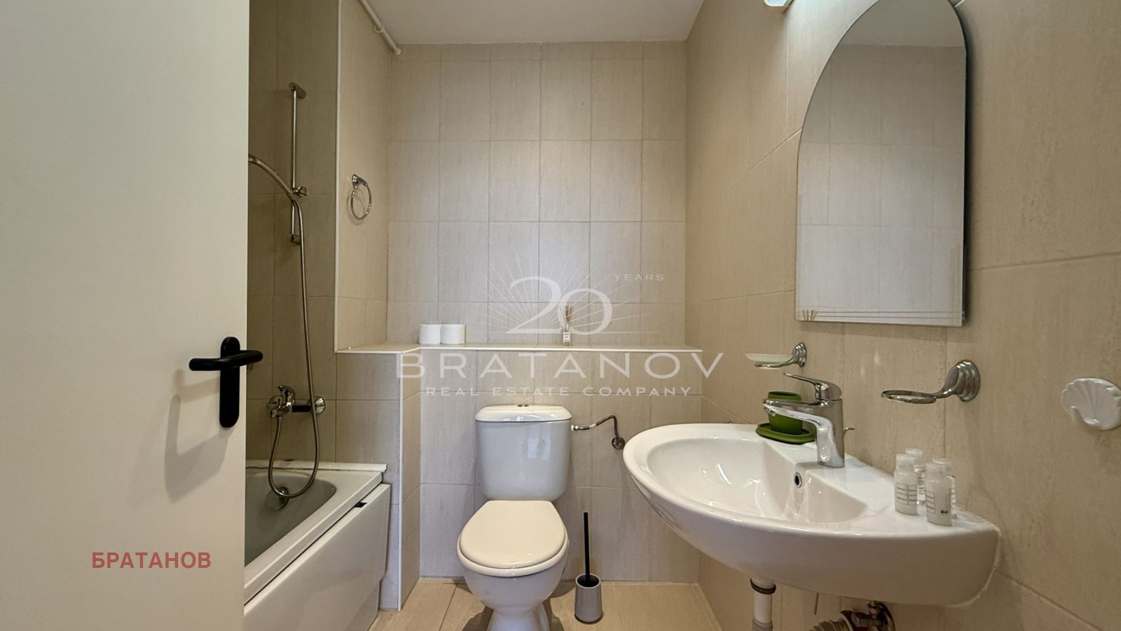 ������� 2-����� | Imot.bg � ����������� 14