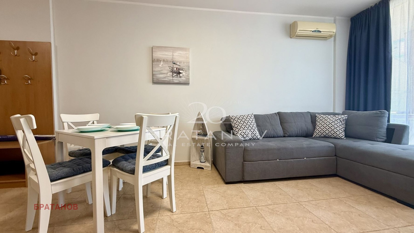 ������� 2-����� | Imot.bg � ����������� 4