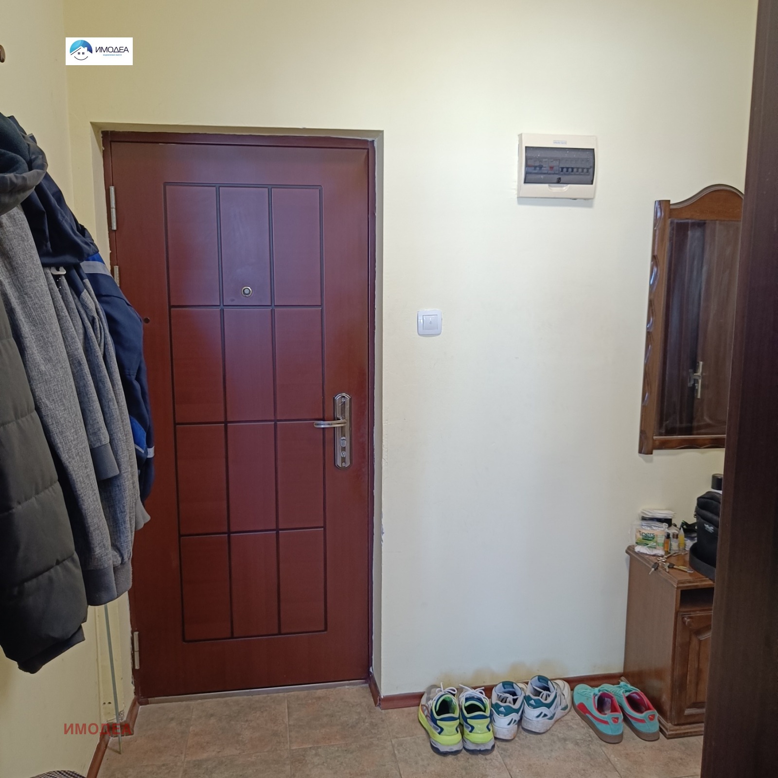 ������� 2-����� | Imot.bg � ����������� 7