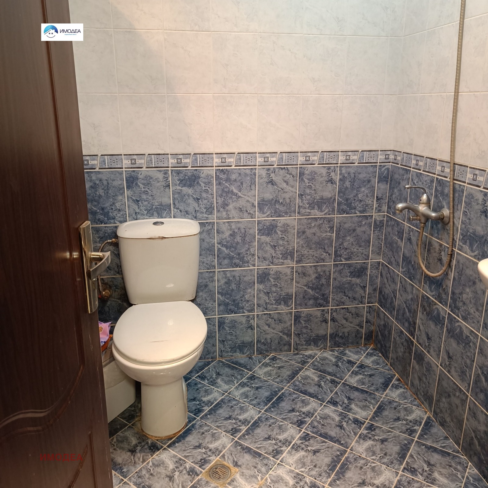 ������� 2-����� | Imot.bg � ����������� 5
