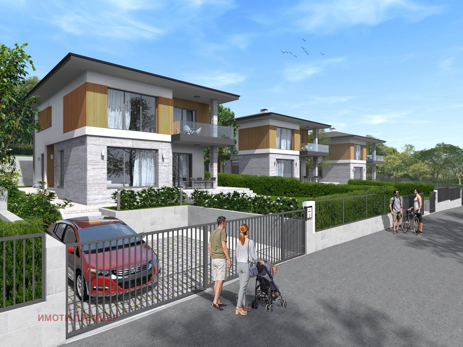 Продава КЪЩА | Imot.bg — изображение 2