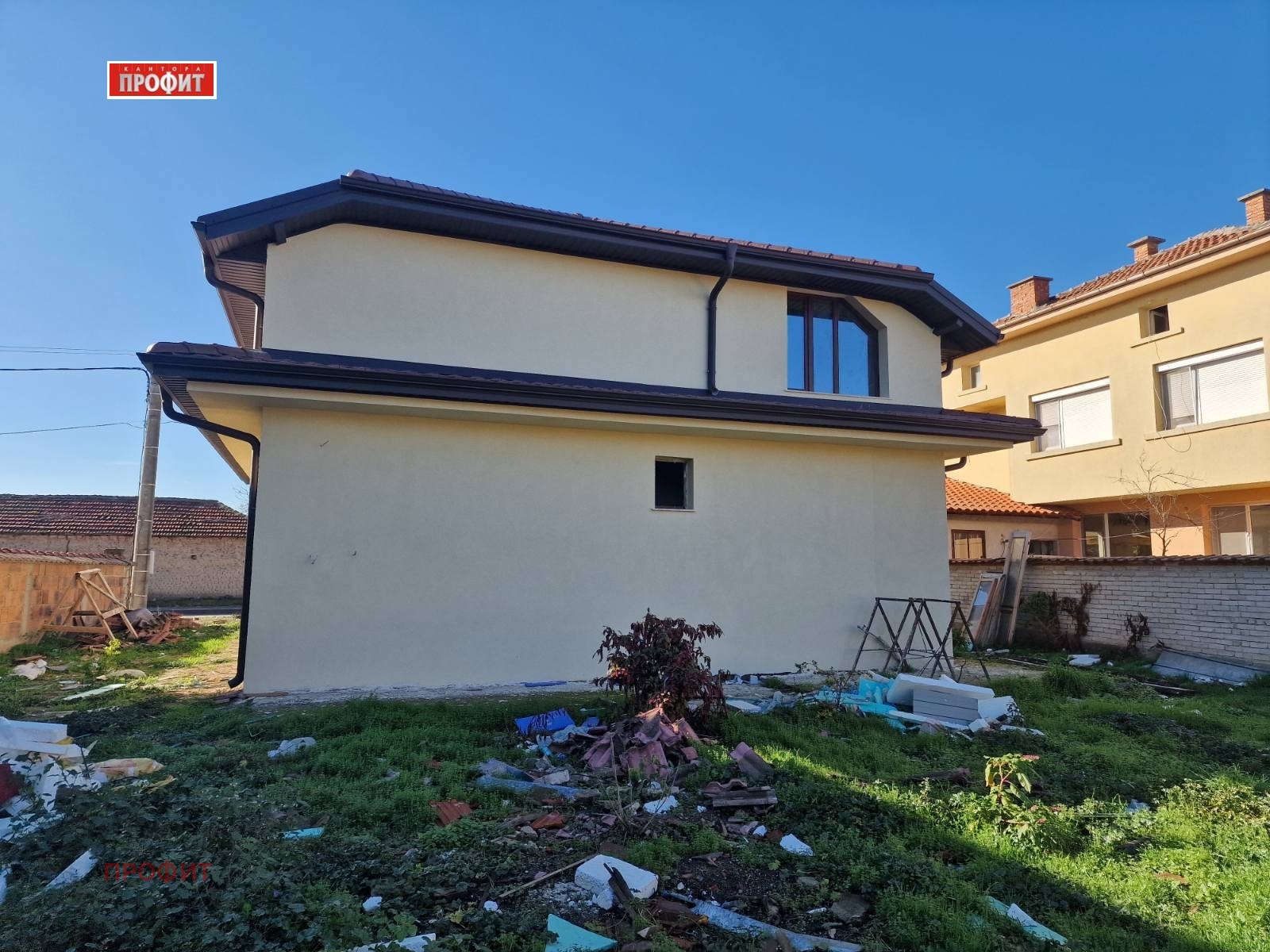 ������� ���� | Imot.bg � ����������� 4