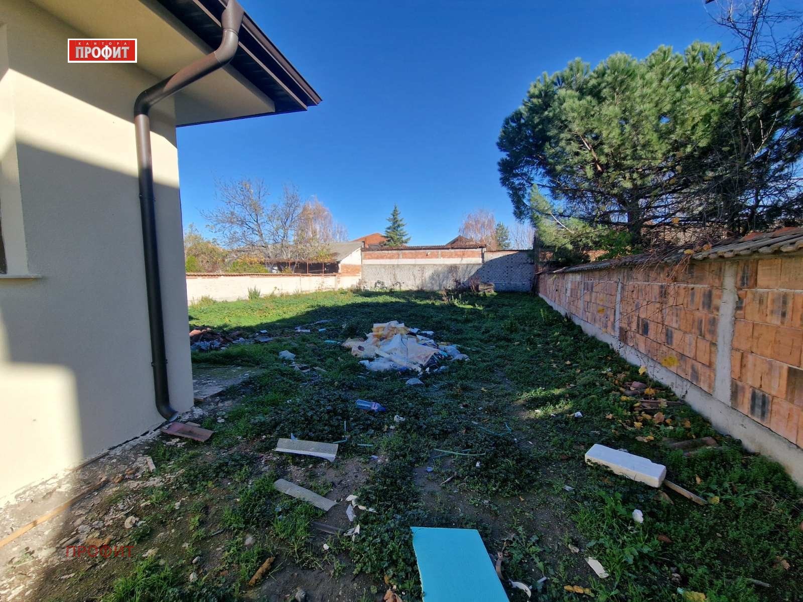 ������� ���� | Imot.bg � ����������� 6