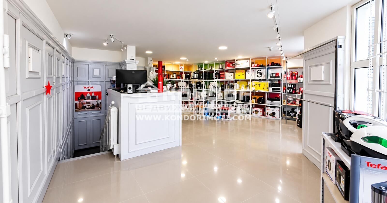 ������� ��������� | Imot.bg � ����������� 2