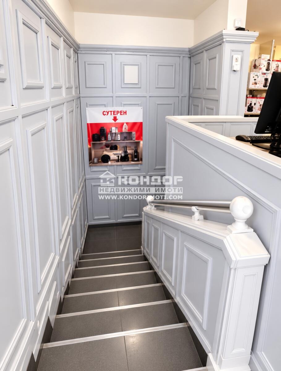 ������� ��������� | Imot.bg � ����������� 5