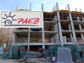 ������� 2-����� | Imot.bg � ����� ������ 11