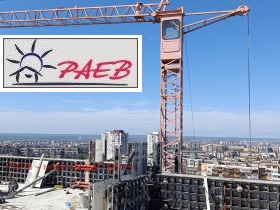 ������� 2-����� | Imot.bg � ����� ������ 11