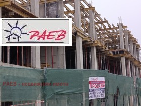 ������� 2-����� | Imot.bg � ����� ������ 7