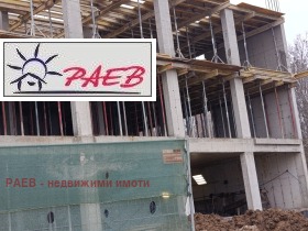 ������� 2-����� | Imot.bg � ����� ������ 8