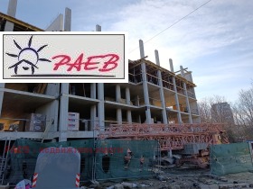 ������� 2-����� | Imot.bg � ����� ������ 9