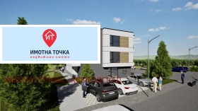 ������� 2-����� | Imot.bg � ����� ������ 4