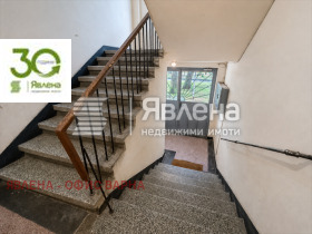 ������� 2-����� | Imot.bg � ����� ������ 11