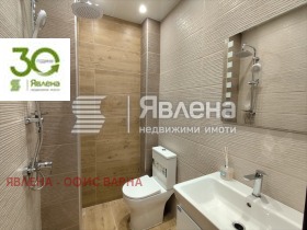 ������� 2-����� | Imot.bg � ����� ������ 10