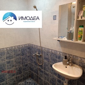 ������� 2-����� | Imot.bg � ����� ������ 6