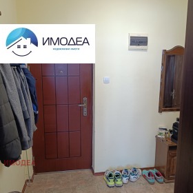 ������� 2-����� | Imot.bg � ����� ������ 7