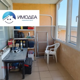������� 2-����� | Imot.bg � ����� ������ 8
