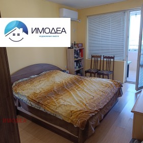 ������� 2-����� | Imot.bg � ����� ������ 4