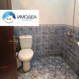 ������� 2-����� | Imot.bg � ����� ������ 5
