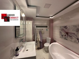  4- | Imot.bg    5