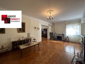 Обява продава 4-стаен, град София, Център