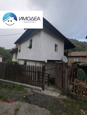 Huis Etara, Gabrovo