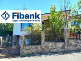 Ev Bankya, Sofia