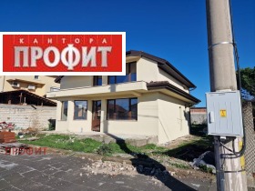 ������� ���� | Imot.bg � ����� ������ 2