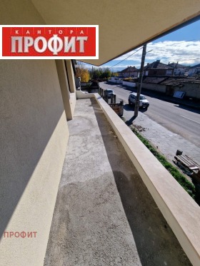 ������� ���� | Imot.bg � ����� ������ 5