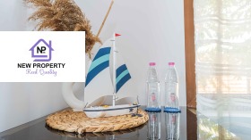 ������� ���� | Imot.bg � ����� ������ 8