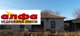 ������� ������ | Imot.bg � ����� ������ 2