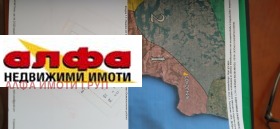 ������� ������ | Imot.bg � ����� ������ 5
