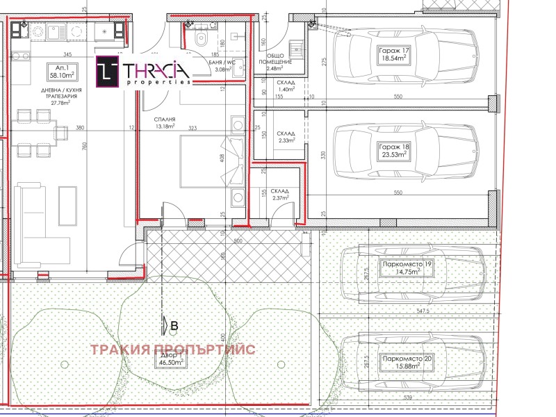 Na prodej  1 ložnice Sofia , Levski , 67 m2 | 90182840