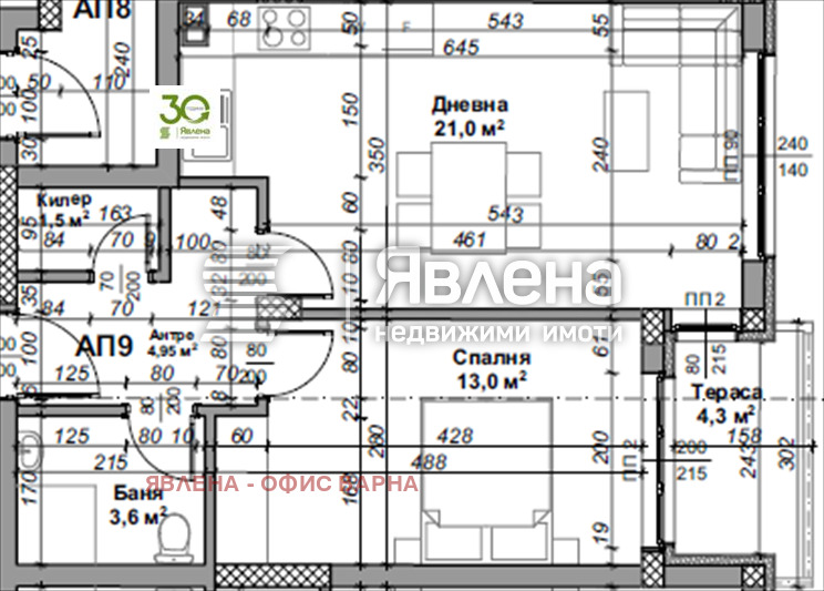 Продава 2-СТАЕН, гр. Варна, Възраждане 3, снимка 3 - Aпартаменти - 49228246