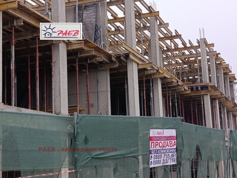 Продава 2-СТАЕН, гр. Русе, Дружба 3, снимка 6 - Апартаменти - 50948332