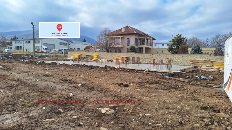 Продава 2-СТАЕН, с. Белащица, област Пловдив, снимка 6 - Апартаменти - 53279366