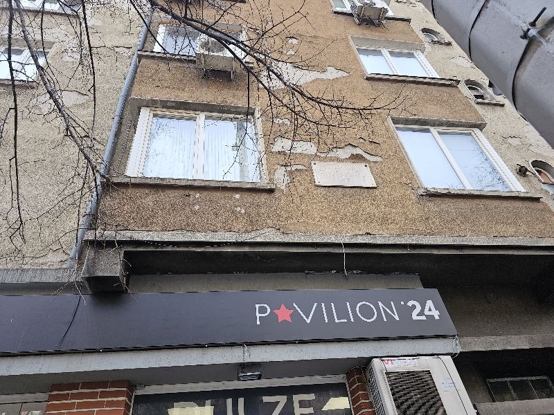 Продава  3-стаен град София , Център , 81 кв.м | 68108936 - изображение [4]