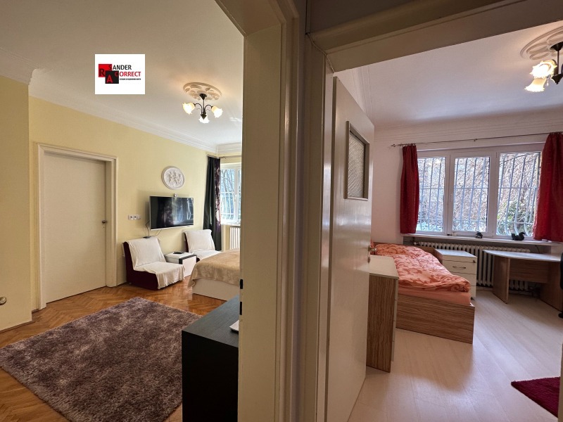 Na sprzedaż  3 sypialnie Sofia , Centar , 180 mkw | 91561177 - obraz [16]