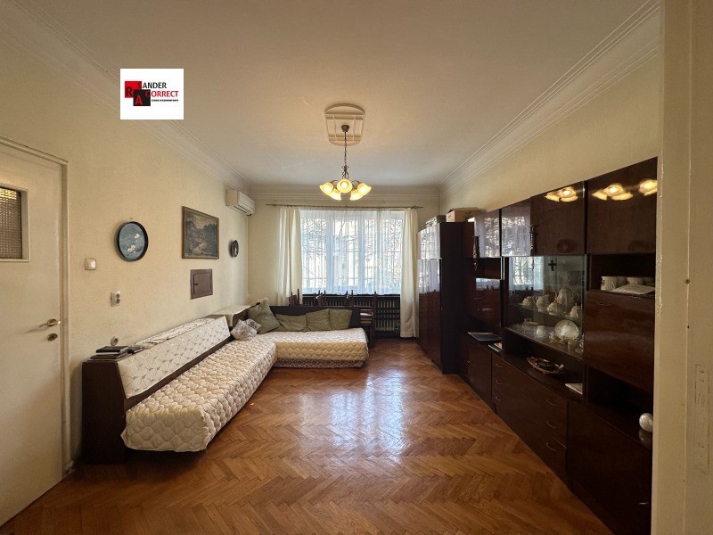 Na sprzedaż  3 sypialnie Sofia , Centar , 180 mkw | 91561177 - obraz [7]