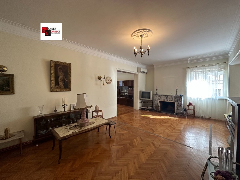 Na sprzedaż  3 sypialnie Sofia , Centar , 180 mkw | 91561177