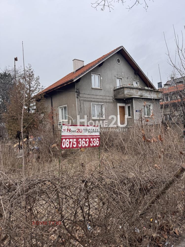 Продава ЕТАЖ ОТ КЪЩА, гр. София, Овча купел, снимка 4 - Етаж от къща - 54216156