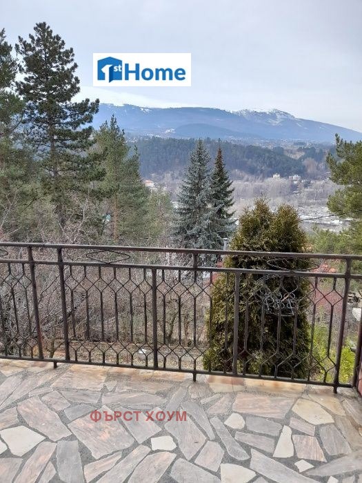 Продава КЪЩА, гр. София, с. Панчарево, снимка 3 - Къщи - 53732538