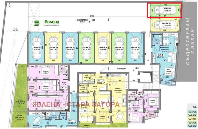 Продава ГАРАЖ, гр. Стара Загора, Била, снимка 3 - Гаражи и паркоместа - 36350798