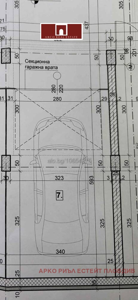 Продава ГАРАЖ, ПАРКОМЯСТО, гр. Пловдив, Кършияка, снимка 3 - Гаражи и паркоместа - 52396323