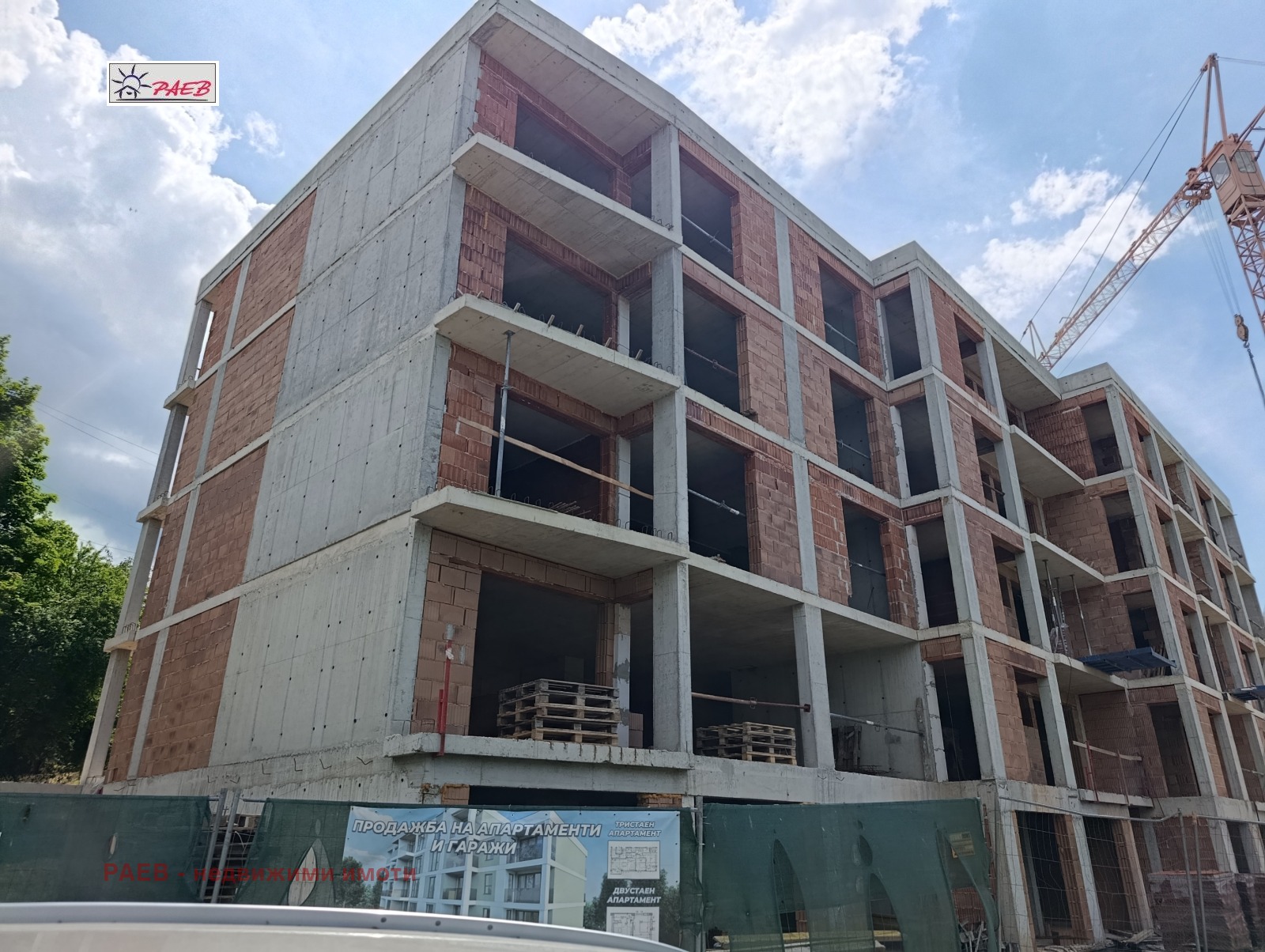 Продава 2-СТАЕН, гр. Русе, Дружба 3, снимка 8 - Апартаменти - 50948332