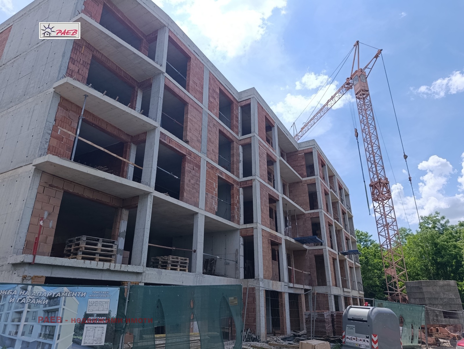 Продава 2-СТАЕН, гр. Русе, Дружба 3, снимка 7 - Апартаменти - 50948332