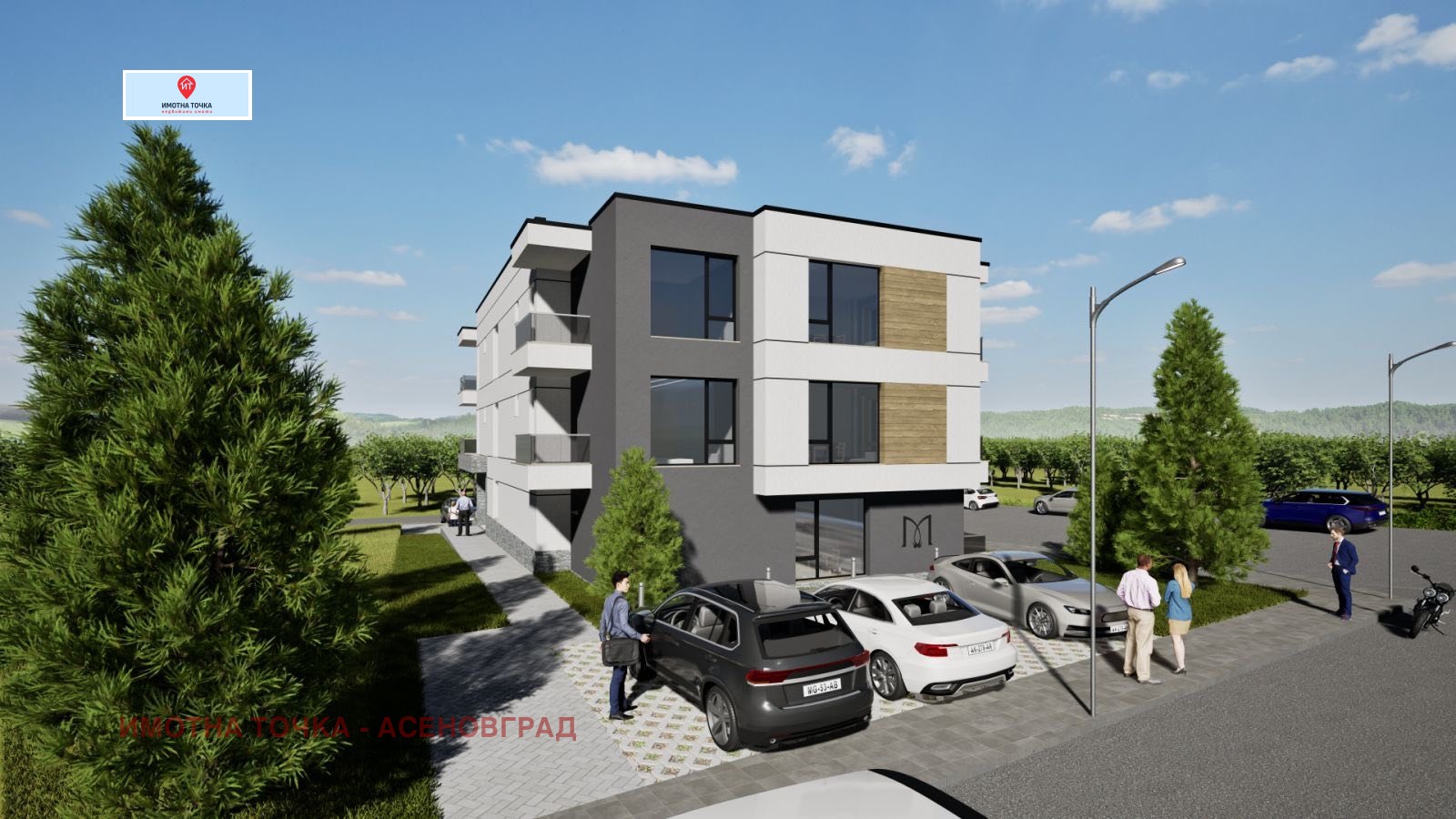 Продава 2-СТАЕН, с. Белащица, област Пловдив, снимка 2 - Апартаменти - 53279366