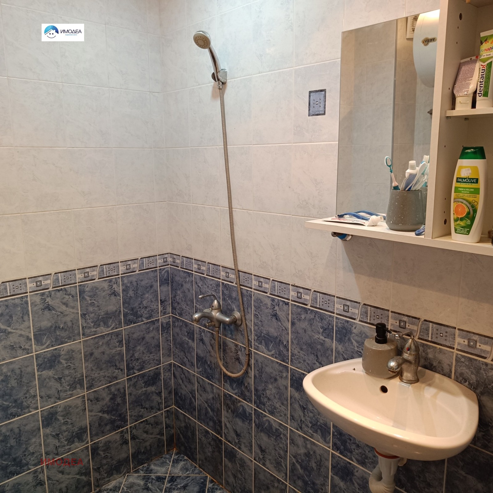 Продава 2-СТАЕН, гр. Велико Търново, Колю Фичето, снимка 6 - Апартаменти - 55963875