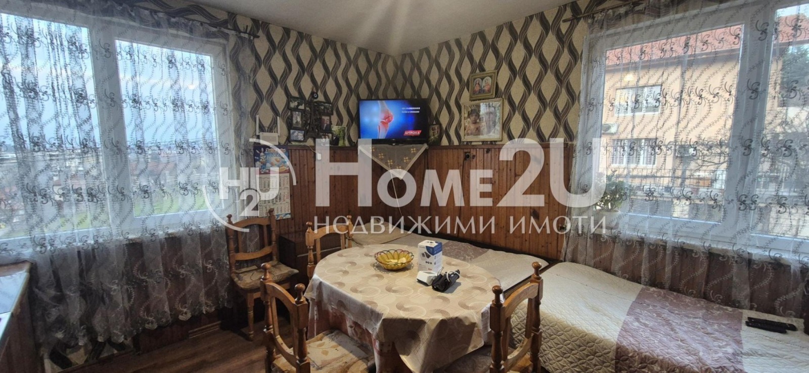 Продава ЕТАЖ ОТ КЪЩА, гр. Перник, Каменина, снимка 3 - Етаж от къща - 55007779