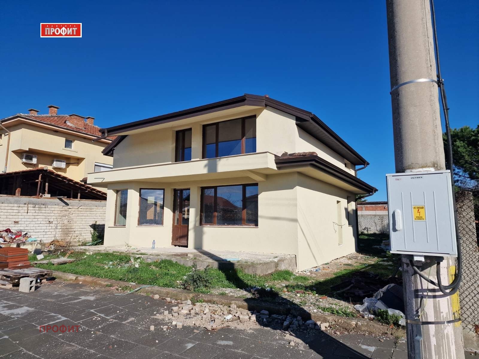 Продава КЪЩА, с. Калояново, област Пловдив, снимка 2 - Къщи - 52741144